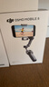 大疆DJI Osmo Mobile 8 手機穩定器手持云臺OM8 360度跟拍防抖自拍桿折疊便攜直播vlog神器 曬單實(shí)拍圖