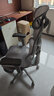 京東京造Z9Pro人體工學(xué)椅電競椅辦公椅子電腦椅人工力學(xué)座椅5D扶手+腳踏灰 曬單實(shí)拍圖