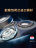 飛利浦（PHILIPS）剃須刀電動(dòng)剃須刀飛利浦原裝進(jìn)口刮胡刀飛利浦電動(dòng)剃須刀胡須刀剃胡刀官方旗艦店送男友生日禮物 【熱銷(xiāo)爆款】旋風(fēng)1系 S1771/02 曬單實(shí)拍圖