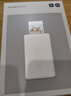 小米【新品】米家口袋照片打印機 Pro AR視頻照片 拍立得 隨身拍 高清打印 便捷易用 快速出片 曬單實(shí)拍圖