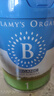 貝拉米（Bellamy's）經(jīng)典2.0版1段新生兒嬰兒有機奶粉800g 0-6月八大原生HMO 澳洲進(jìn)口 曬單實(shí)拍圖