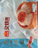 廣州酒家叉燒包750g 20個(gè) 早餐半成品 廣式早茶點(diǎn)心包子食品開(kāi)學(xué)季 曬單實(shí)拍圖