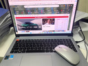 華碩無(wú)畏16 酷睿版 國家補貼15% 標壓i9 2.5K 144Hz高分高刷高性能輕薄筆記本電腦(i9-13900H 16G 1T)  曬單實(shí)拍圖