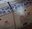 衡水老白干青花手釀 老白干香型 52度 500ml*4瓶整箱裝 口糧酒 節日送禮 曬單實(shí)拍圖