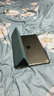 CangHua ipad Air2/1保護套9.7英寸 通用iPad6/5保護殼蘋(píng)果平板電腦三折支架超薄全包防摔皮套 綠色 曬單實(shí)拍圖