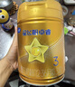 飛鶴星飛帆卓睿 幼兒配方奶粉3段（1-3歲）750g 乳鐵蛋白【老爸抽檢】 曬單實(shí)拍圖