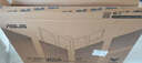 華碩小金剛VG27AQL5A 27英寸顯示器2K200Hz顯示器超頻210Hz FastIPS FreeSync無(wú)撕裂 0.3ms響應 HDR400 曬單實(shí)拍圖