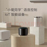 小米（MI）Xiaomi Sound 高保真智能音箱 小愛(ài)音箱 小米音箱 黑膠經(jīng)典款 音響 哈曼調音 立體聲 禮物 曬單實(shí)拍圖