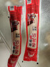 大紅門(mén)老北京蒜腸245g*2 香腸即食肉腸下酒菜燒烤食材特產(chǎn)中華老字號 曬單實(shí)拍圖