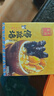 天海藏金湯佛跳墻240g*12罐 加熱即食海參鮑魚(yú)預制菜送禮源頭直發(fā) 曬單實(shí)拍圖