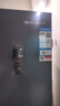 上菱447升對開(kāi)門(mén)冰箱雙開(kāi)門(mén) 寬70厘米一級能效國家補貼變頻風(fēng)冷家用電冰箱以舊換新BSE447PWL 曬單實(shí)拍圖