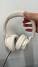 漫步者（EDIFIER）Fit900NB頭戴式耳機藍牙無(wú)線(xiàn)主動(dòng)降噪6.0超長(cháng)續航手機電腦游戲音樂(lè )耳麥通話(huà)送男女友學(xué)生禮物 云巖白 曬單實(shí)拍圖