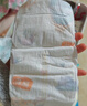 宜嬰新夢(mèng)想家嬰兒紙尿褲 L40片超薄透氣【品牌直供 安心品質(zhì)】 曬單實(shí)拍圖