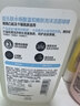 適樂(lè )膚（CeraVe）【油痘肌救星】水楊酸洗面奶473ml（男女士控油祛痘去黑頭禮物） 曬單實(shí)拍圖