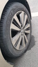 富神（FORTUNE）汽車(chē)輪胎 215/50R17 91V FSR 802 CS35/新思域 經(jīng)濟耐磨 曬單實(shí)拍圖