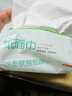 京東京造 羽柔紙巾 3層110抽*24包 衛生紙 餐巾紙擦手紙 整箱抽紙京東自營(yíng) 曬單實(shí)拍圖