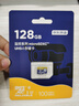 京東京造128GB TF（MicroSD）存儲卡U3 C10 A1  4K 高速款行車(chē)記錄儀&監控攝像頭手機內存卡 曬單實(shí)拍圖