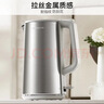 九陽(yáng)（Joyoung）熱水壺燒水壺電熱水壺 2.2超大容量 1800W速熱 雙層精鋼 304不銹鋼內膽K22FD-W501 曬單實(shí)拍圖