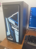 攀升Elite Pro 臺式電腦三角洲游戲臺式機電腦主機全套整機（14代酷睿i5 RTX5060Ti 16G 1T WiFi藍牙） 曬單實(shí)拍圖