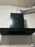 百得（BEST）華帝出品油煙機歐式家用抽煙機23立方吸力T型頂吸式一級能效智旋洗可選家用燃氣灶熱水器三件套裝 【煙灶液化氣】5.0KW燃氣灶 曬單實(shí)拍圖
