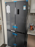 米家小米430L十字門(mén)冰箱一級能效變頻家用超薄抗菌凈味60cm超薄機身京東自營(yíng)BCD-430WSMP國家補貼 曬單實(shí)拍圖