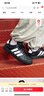 adidas STREETTALK休閑板鞋男女阿迪達斯官方輕運動(dòng) 黑色/白色   40.5 曬單實(shí)拍圖