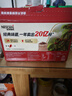 雀巢（Nestle）【樊振東同款】1+2原味低糖*速溶咖啡三合一沖調飲品30條450g 曬單實(shí)拍圖