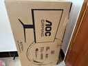 AOC 27英寸 2K電競顯示器 Fast IPS 快速液晶HDR10電腦0.5ms臺式游戲顯示屏幕 【旗艦升降版】2K原生320hz  Q27G4S 曬單實(shí)拍圖