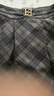 白鹿語(yǔ)優(yōu)雅復古格紋半身裙秋冬新款高腰長(cháng)款A字裙傘裙 黑灰格 L 曬單實(shí)拍圖