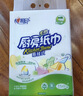 心相印廚房用紙懸掛式抽紙150抽*6提整箱裝 吸油鎖水食品級廚房紙巾 曬單實(shí)拍圖