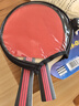 紅雙喜SH橫直對拍01初學(xué)者訓練比賽乒乓球拍橫直套裝+乒乓球 曬單實(shí)拍圖