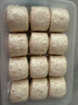 廣州酒家全麥椰汁饅頭400g*2 24個(gè) 兒童早餐 雜糧粗糧 包子速凍開(kāi)學(xué)季 曬單實(shí)拍圖