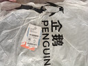 企鵝駱駝聯(lián)名小蠻腰軟殼衣秋冬新款男女款戶(hù)外防寒保暖外套M25CD04124 曬單實(shí)拍圖