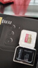閃迪（SanDisk）512GB TF(MicroSD)內存卡 4K極速金卡A2 V30 U3行車(chē)記錄儀 運動(dòng)相機無(wú)人機 監控存儲卡 讀190MB/s 曬單實(shí)拍圖