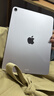 Apple/蘋(píng)果 iPad Air 11英寸 M4芯片 2026年新款 平板電腦(256G WLAN版)紫色 曬單實(shí)拍圖