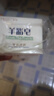 紅衛羊脂皂120g*10塊裝香皂洗臉洗澡二合一潔面皂羊奶洗手肥皂 曬單實(shí)拍圖
