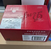 奔富（Penfolds）BIN2西拉/設拉子馬塔羅干紅葡萄酒原瓶進(jìn)口750ml*6支木塞【澳版】 曬單實(shí)拍圖
