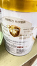 伊利金領(lǐng)冠育護【全面營(yíng)養】?jì)和浞侥谭?段(3-6歲)900g*1罐 曬單實(shí)拍圖