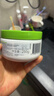 絲塔芙大白罐250g保濕面霜 “寶寶樹(shù)”推薦 不含煙酰胺身體乳溫和保濕 曬單實(shí)拍圖