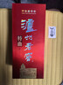 瀘州老窖 特曲 老字號 濃香型 低度白酒 38度 500ml*單瓶裝 (掃蓋有獎) 曬單實(shí)拍圖