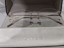 蔡司（ZEISS）鏡片可選近視眼鏡女防藍光防輻射無(wú)框超輕鈦架平光鏡可配度數散光 金框【超輕約4.5克】（CAPONI鏡框） 1.67德國清底藍膜防藍光0-600度 曬單實(shí)拍圖