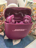 BOSEQuietComfort 消噪耳塞 真無(wú)線(xiàn)藍牙耳機主動(dòng)降噪 大鯊4代 大鯊3代 小鯊2代音場(chǎng)調教 BD47 大鯊四代-絳梅紫 曬單實(shí)拍圖