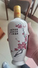 汾酒 出口白瓷 2017-18年（年份隨機發(fā)貨） 清香型白酒 53度 500ml*12瓶 整箱裝 陳年老酒【名酒鑒真】 曬單實(shí)拍圖