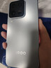 vivo iQOO 15 Ultra 24GB+1TB 2049(銀色)冰穹散熱風(fēng)扇 2K三星珠峰屏 電競手機iqoo15ultra  曬單實(shí)拍圖