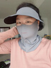 目丸全臉?lè )罆衩嬲帜樆崤雷贤饩€(xiàn)夏季冰絲無(wú)痕遮陽(yáng)帽子口罩護頸一體 1#深灰【帽子+面罩】 曬單實(shí)拍圖