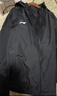 李寧外套風(fēng)衣戶(hù)外套男春秋新款跑步防潑水夾克登山服男開(kāi)衫連帽上衣 曬單實(shí)拍圖