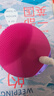 斐珞爾（FOREO）露娜潔面儀LUNA mini3凈透潔面儀平衡油脂洗臉儀毛孔洗臉神器櫻桃紅充電款  曬單實(shí)拍圖