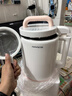 九陽(yáng)豆漿機大容量1.7L全自動(dòng)家用破壁機3-5人以上多功能破壁免濾米糊料理機榨汁機D150 曬單實(shí)拍圖