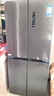 美的（Midea）407升十字四開(kāi)多門(mén)超薄電冰箱雙變頻雙循環(huán)風(fēng)冷無(wú)霜一級能效凈味大容量智能家用冰箱 【最快次日達】爆款407升超薄雙循環(huán) 曬單實(shí)拍圖