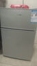 HYUNDAI（韓國現代）小冰箱迷你小型家用冷藏冷凍宿舍出租房辦公室雙開(kāi)門(mén)二門(mén)電冰箱節能省電 58L銀【日銷(xiāo)過(guò)百+租房必備】 曬單實(shí)拍圖